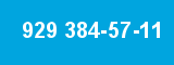 929 384-57-11 929 384-57-11